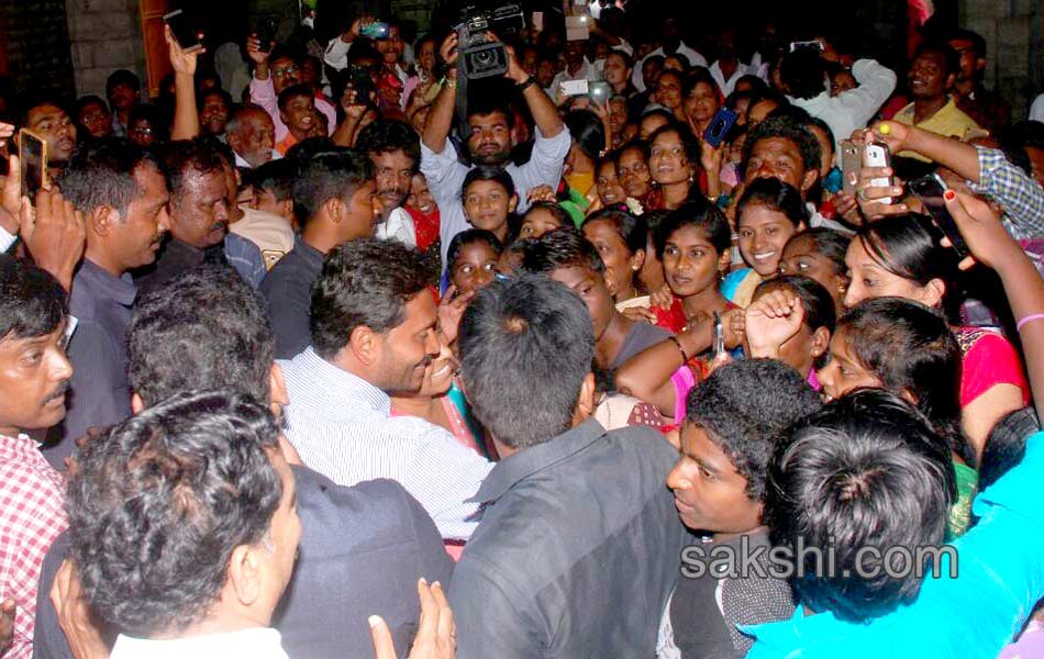YS Jagan Tour in Nandyala - Sakshi20