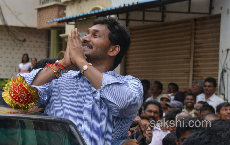 YS Jagan Tour in Nandyala - Sakshi7