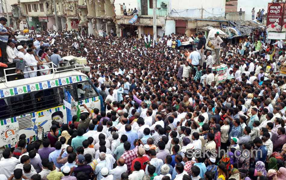 YS Jagan Tour in Nandyala - Sakshi5