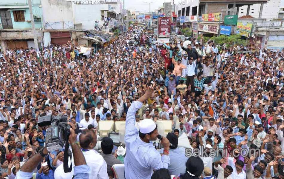 YS Jagan Tour in Nandyala - Sakshi4