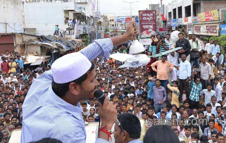 YS Jagan Tour in Nandyala - Sakshi6