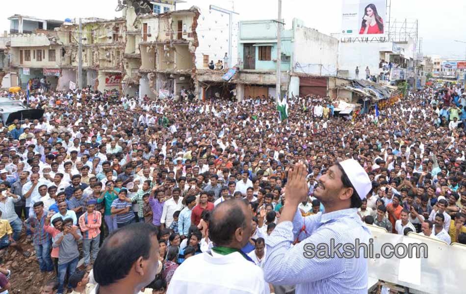 YS Jagan Tour in Nandyala - Sakshi17