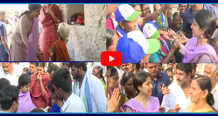 YS Bharathi Election Campaign At YSR District