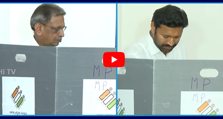 YS Avinash Reddy And YS Bhaskar Reddy Cast Their Vote In Pulivendula 