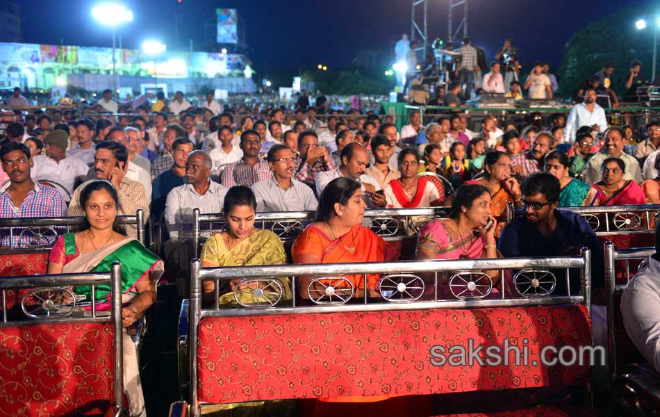 Loukyam Movie Audio Launch - Sakshi