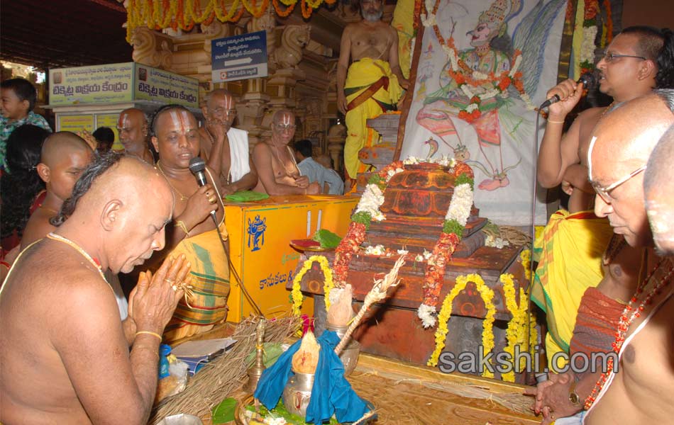 bhadrachalam temple - Sakshi