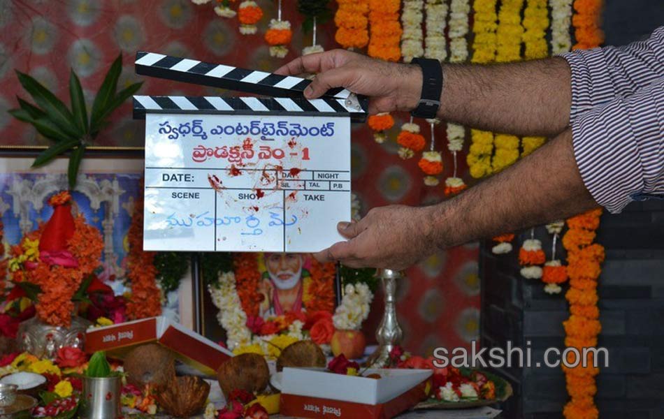 sumanth New movie opening