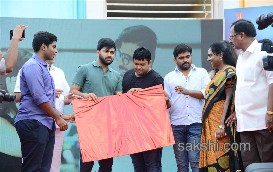 Mahanubhavudu Song Launch at St Marys College