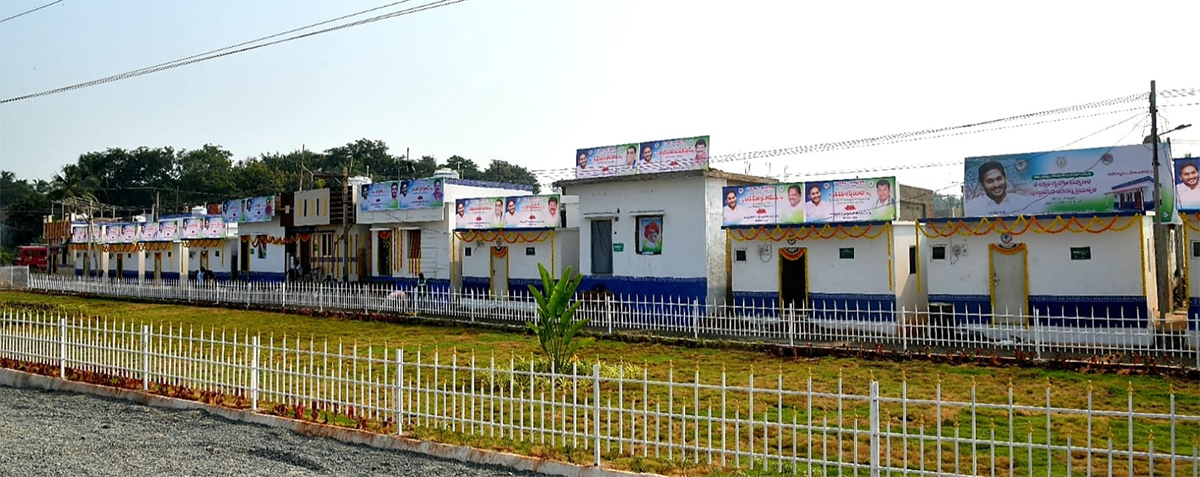 Jagannanna Colony Houses Opening Event Photos In Samarlakota - Sakshi