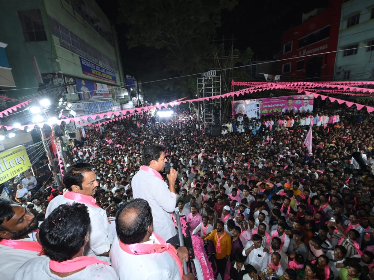 Telangana Assembly Elections 2023 KTR to public meeting  - Sakshi
