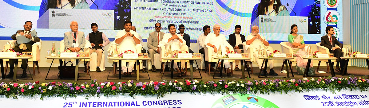 ICID Congress Plenary at Visakhapatnam 2023 First Day Photos - Sakshi