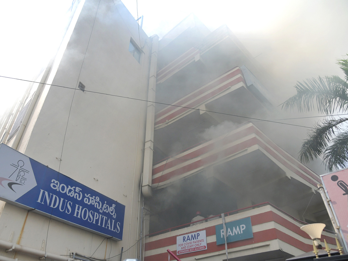 Fire breaks out at Indus Hospitals in Visakhapatnam - Sakshi