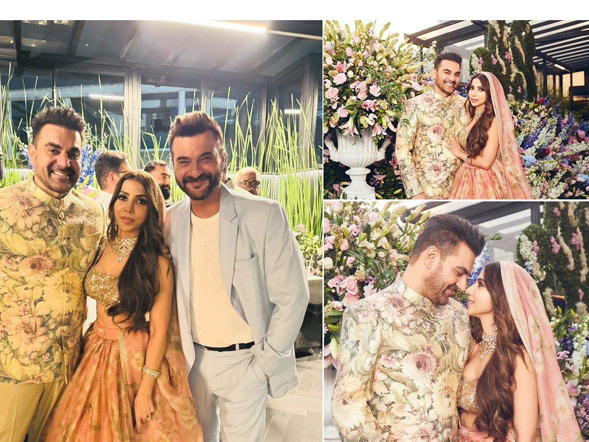 Arbaaz Khan Posts Wedding Pics With Sshura Khan Photos - Sakshi