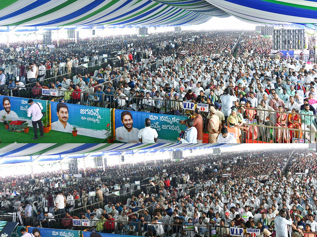 AP CM YS Jagan Public Meeting at Bhimavaram Photos - Sakshi