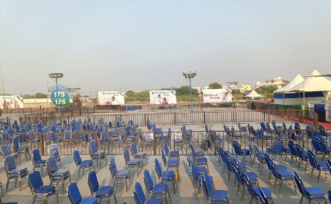 Memantha Siddham All Arrangements Set For CM YS Jagan Proddatur Public Meeting Photos - Sakshi