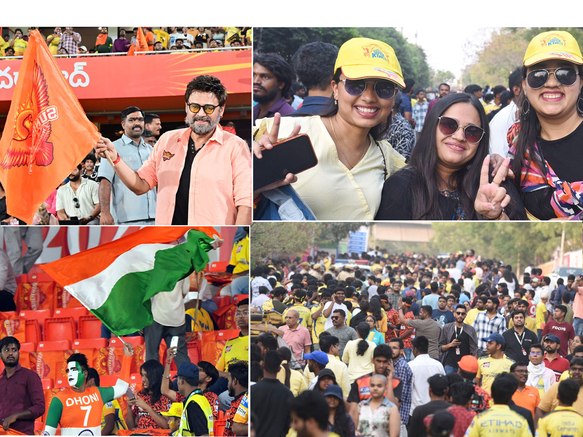 IPL Fans in Uppal Cricket Stadium Photo Gallery - Sakshi
