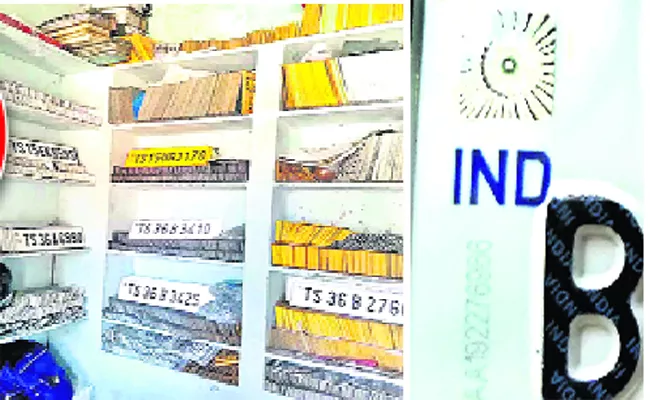 high security number plates no response from owners  - Sakshi