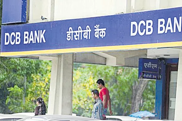 Remittance services from abroad to DCB Bank - Sakshi