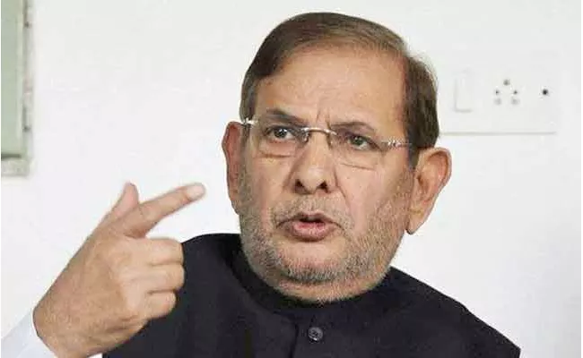 Sharad Yadav May Have To Refund Salary If He Remains Disqualified - Sakshi