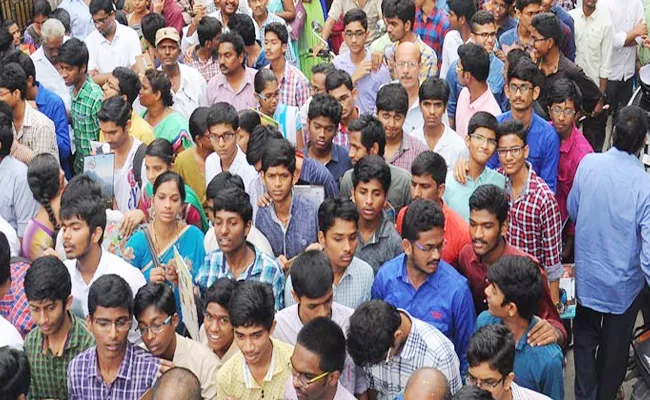 Ineter Students Failed In Telugu Subject - Sakshi