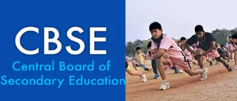 Daily sports period must, says CBSE - Sakshi