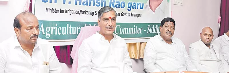 Minister Harish Rao Inspects Ranganayaka Sagar Project  - Sakshi