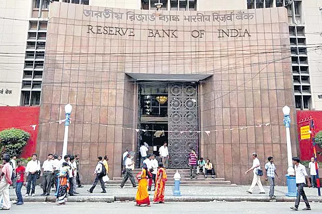 The RBI rate decision today - Sakshi