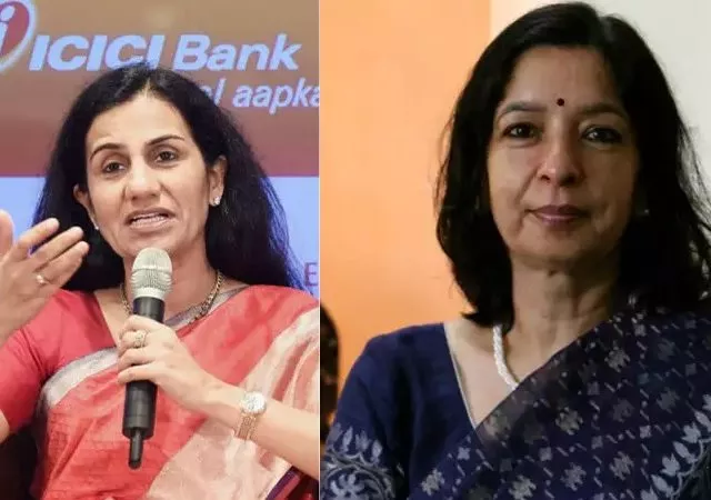 RBI Said To Delaying Top Banker Bonuses - Sakshi