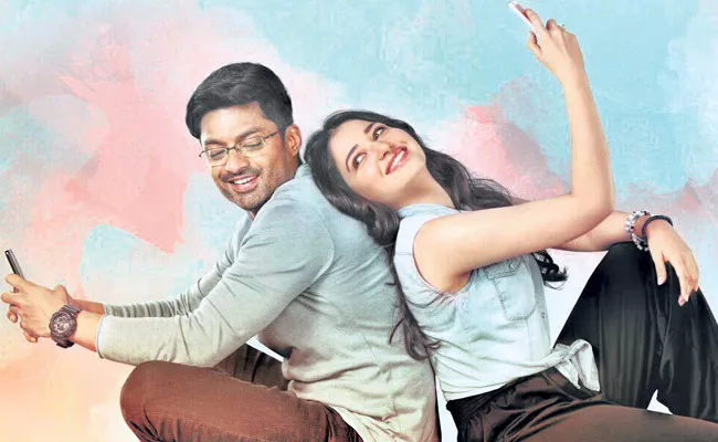 Naa Nuvve to release on June 14 - Sakshi