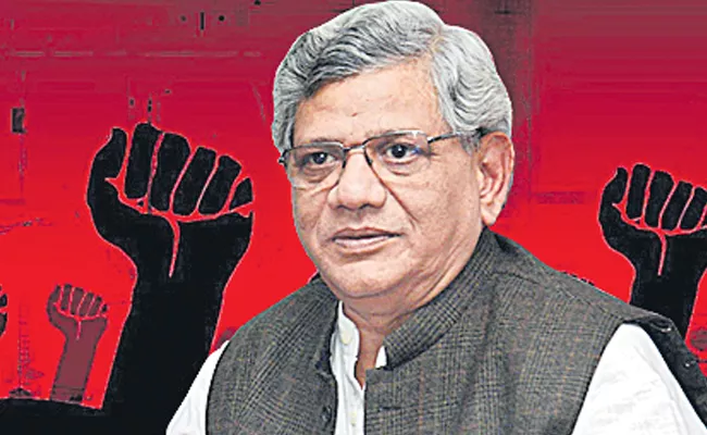 India Needs Communist Party Says Sitaram Yechury - Sakshi