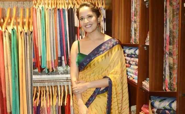 Anasuya Launch New Maguva Boutique In Visakhapatnam - Sakshi