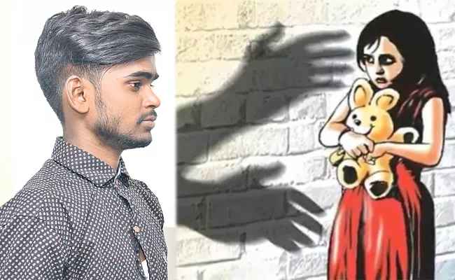 Two Brothers Molestation On 9 Years Girl At Banjara Hills Hyderabad - Sakshi