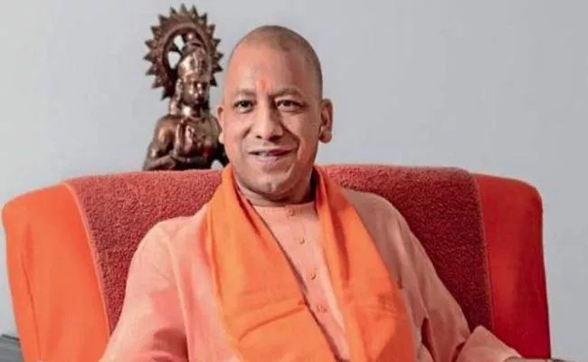 Uttar Pradesh CM Yogi Adityanath Says Allahabad To Be Renamed Prayagraj - Sakshi