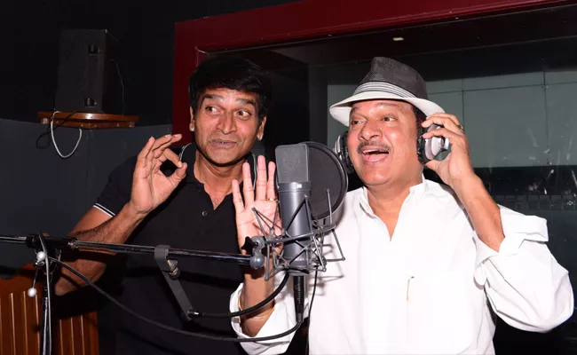 Actor Rajendra Prasad Voice Over for Piglet In Adhugo - Sakshi
