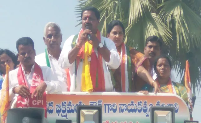 Congress Candidate Bhudida Bhikshm Canvass In Nalgonda - Sakshi