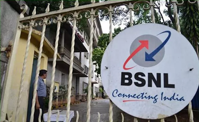 BSNL employee unions allege government patronising Jio; plan indefinite strike from December 3 - Sakshi