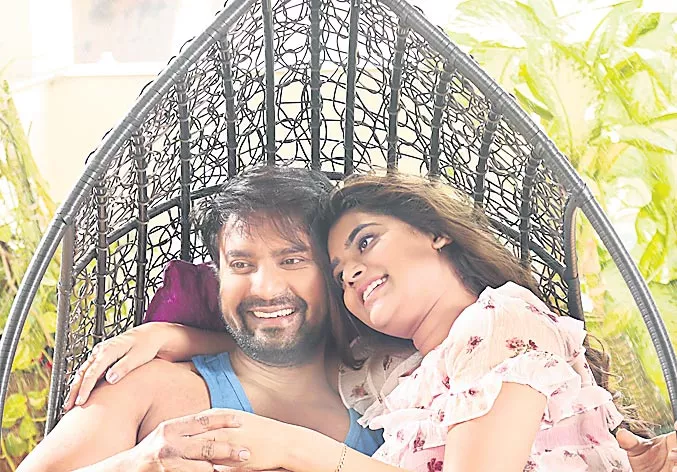kothaga ma prayanam teaser release - Sakshi