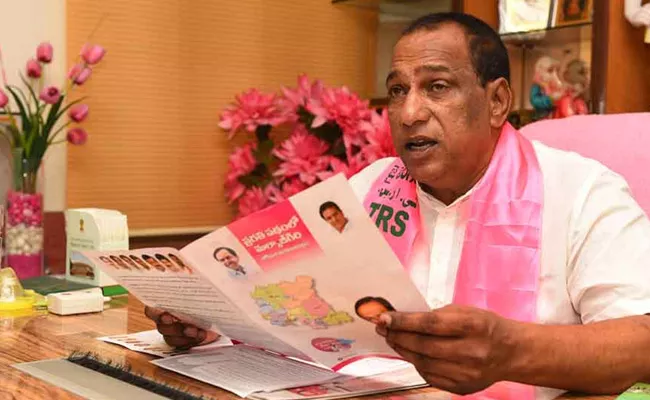 Chamakura Malla Reddy Resigns As MP - Sakshi