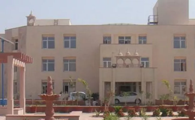 Rajasthan Government To Set Up Petroleum University - Sakshi