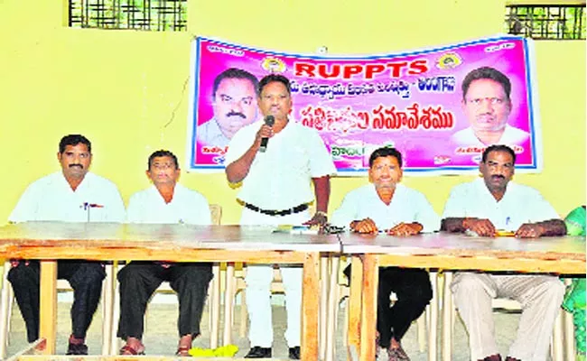 Basha Pandits And PETs Are Now School Assistants - Sakshi