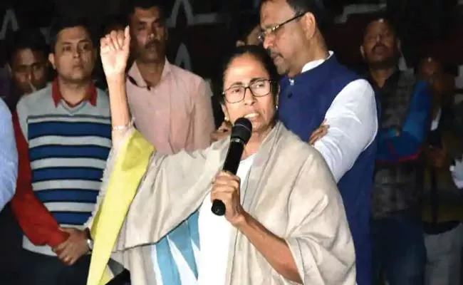 Mamata Banerjee Reaction On Supreme Court Verdict - Sakshi