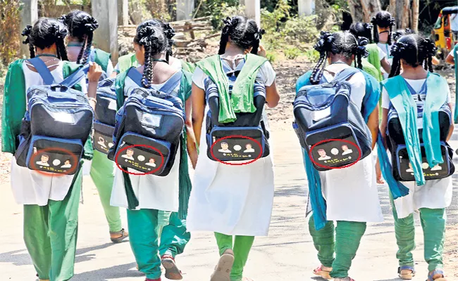 TDP Campaign on School Bags And Dresses - Sakshi