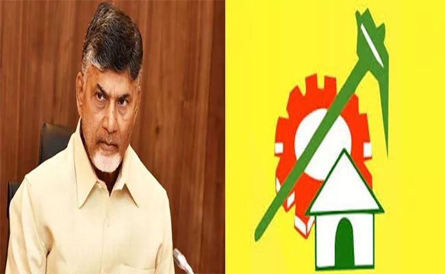TDP Has Still Continuous Suspense For Assembly Tickets - Sakshi