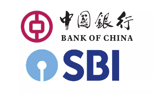  SBI inks pact with Bank of China for business opportunities - Sakshi