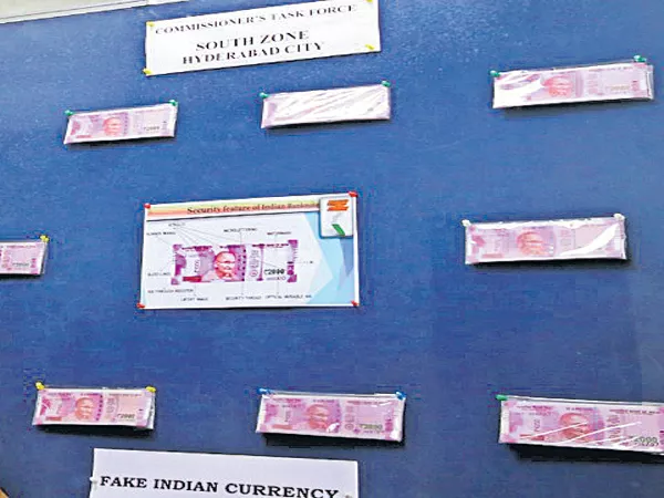 Fake Indian Currency Printing in Pakistan - Sakshi