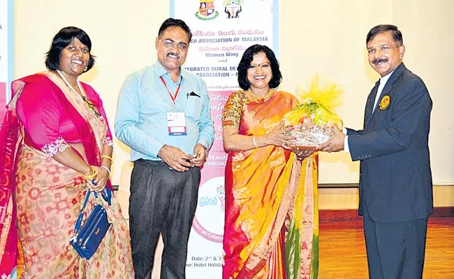 World Womens Conference in Malaysia  - Sakshi