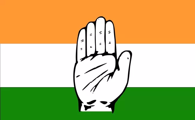 Congress Party MLA Ticket asked Rs 3 Crores Demanded - Sakshi