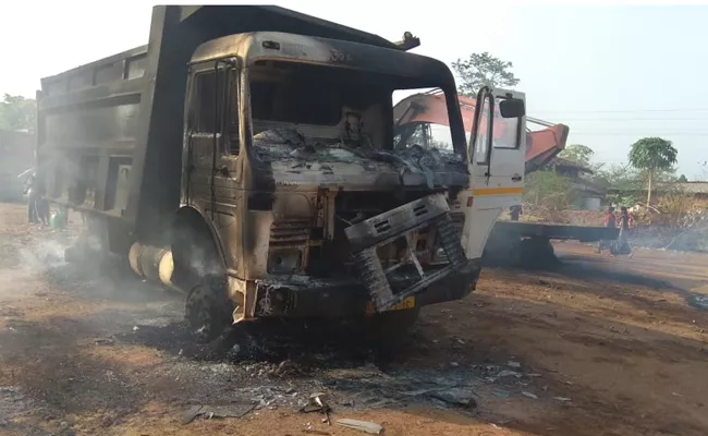 Naxalites torched 36 vehicles at Dadapur area in Kurkheda taluka in Gadchiroli district - Sakshi