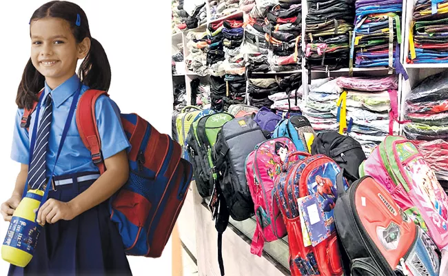 School Bags With Quality And Government Measurements - Sakshi