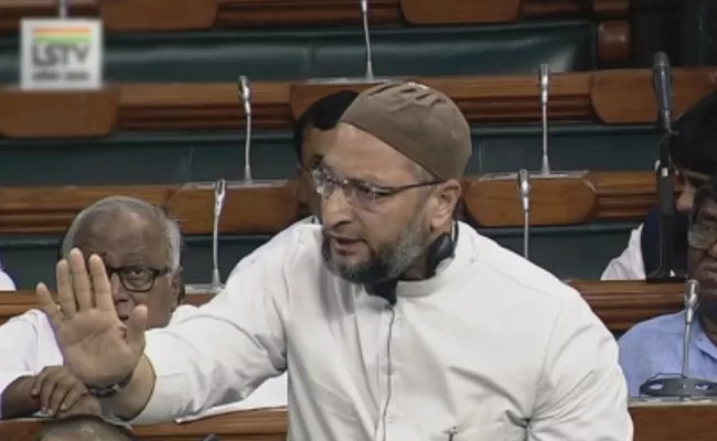 On Triple Talaq Bill Congress And MIM Opposes Again - Sakshi